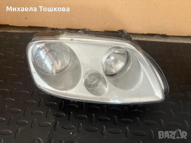 Десен фар за VW Touran 2003 - 2006, снимка 1 - Аксесоари и консумативи - 49207911