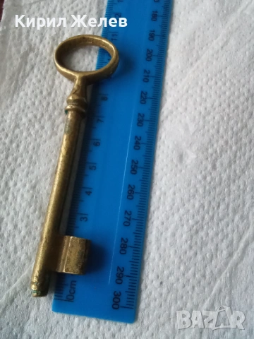 Стар бронзов ключ 53421, снимка 4 - Антикварни и старинни предмети - 53217433
