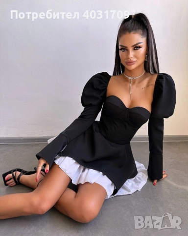 Дамска рокля 