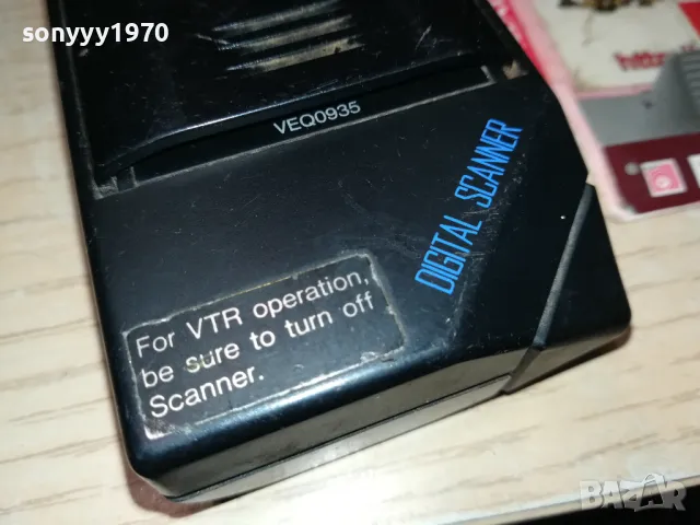 PANASONIC VEQ0935 REMOTE CONTROL 0505250644, снимка 4 - Дистанционни - 50158171
