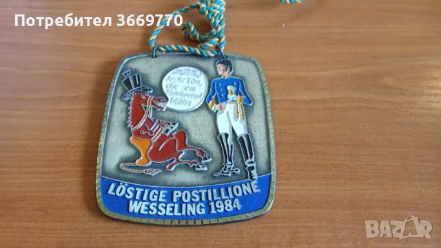 Лот от 6 германски винтидж плакети и медали, снимка 2 - Антикварни и старинни предмети - 45478746