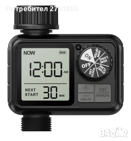 Таймер за поливане Xtsuen автоматичен и ръчен режим LCD дисплей с голям екран