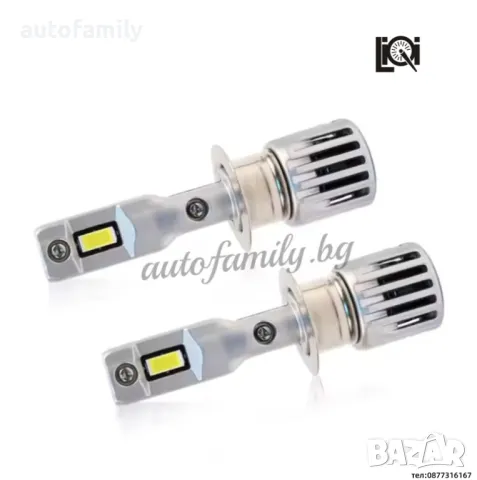 H1 LED,1:1 Original size,30W, 3000Lm,12V - D61, снимка 4 - Аксесоари и консумативи - 48717363