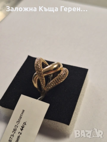 Дамски златен пръстен - 2,44 гр., снимка 2 - Пръстени - 53857511