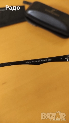 Продавам слънчеви очила , снимка 4 - Слънчеви и диоптрични очила - 52140619