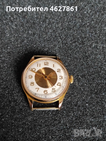 ВОЛНА ВОСТОК ПРЕЦИЗНИЙ , снимка 2 - Мъжки - 52662286