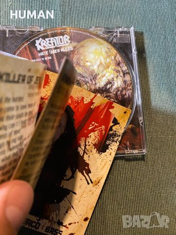 Kreator,Sepultura,Shadows Fall,Watchtower , снимка 4 - CD дискове - 45226579