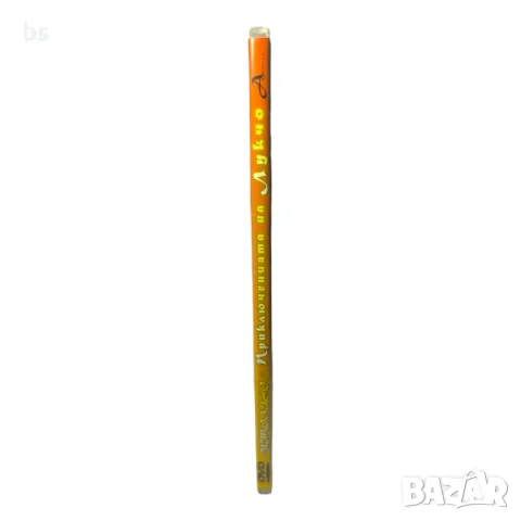 Чиполино - Приключенията на Лукчо DVD бг аудио , снимка 3 - DVD филми - 50412210