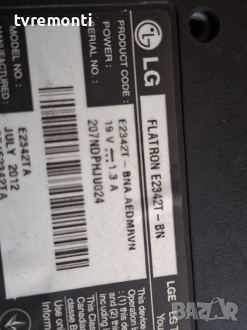 оригинална стойка монитор LG  модел E2342T, снимка 3 - Стойки, 3D очила, аксесоари - 54013107