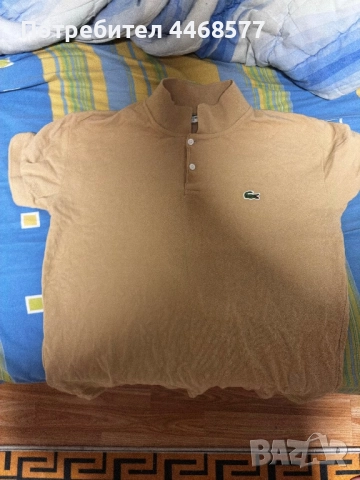 Риза Lacoste с яка
