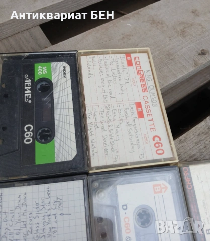 📼 ЛОТ АУДИО КАСЕТИ, снимка 6 - Аудио касети - 54258458