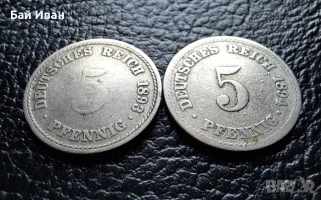 Стара монета 5 пфенига 1893 г. и 1894 г. букви А - Германия - рядки !, снимка 2 - Нумизматика и бонистика - 39645552
