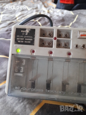 Зарядно за батерии Philips, снимка 7 - Антикварни и старинни предмети - 53963634