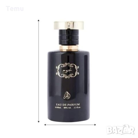 Арабски парфюм Al Fakhr Najoom Eau De Parfum 100ml. Представяме ви Al Fakhr Najoom Eau De Parfum 100, снимка 1 - Мъжки парфюми - 45579904