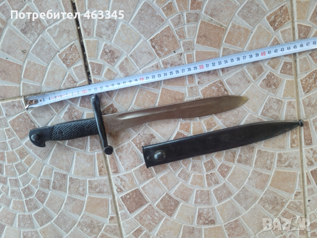 Щик, нож, байонет, Боло, снимка 5 - Антикварни и старинни предмети - 51457950