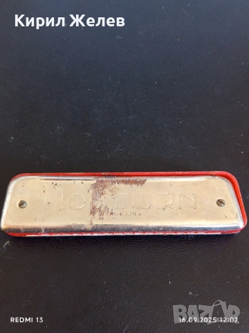 Стара рядка устна хармоника MELODIA MADE IN POLAND за КОЛЕКЦИЯ ДЕКОРАЦИЯ 50511