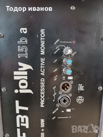 FBT-jolly 15 active, снимка 7 - Тонколони - 51989473