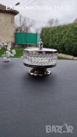 Захарница от дебело релефно стъкло и неръждаема стомана