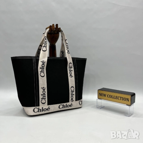 чанти chloe, снимка 6 - Чанти - 51442867
