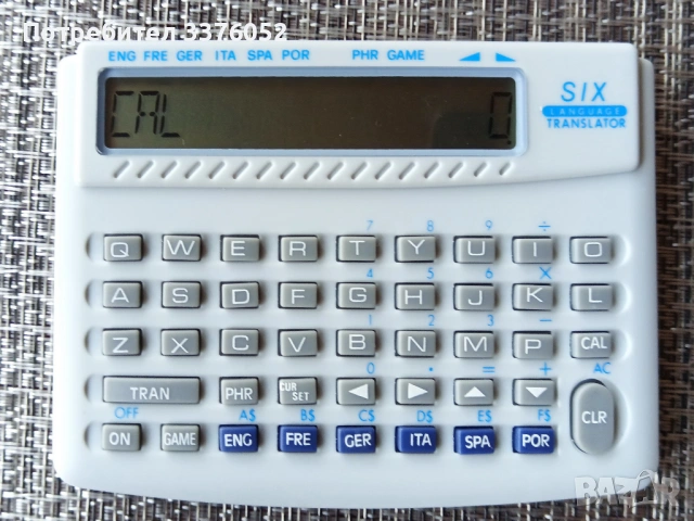 Преводач джобен 6 езика, снимка 3 - Друга електроника - 53848162