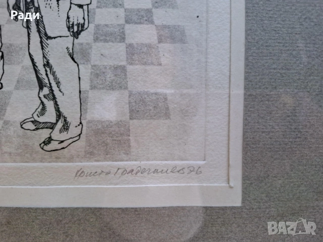 Христо Градечлиев - графика, снимка 3 - Картини - 53446910