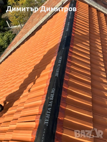 Ремонт на покриви, снимка 15 - Ремонти на покриви - 53878308