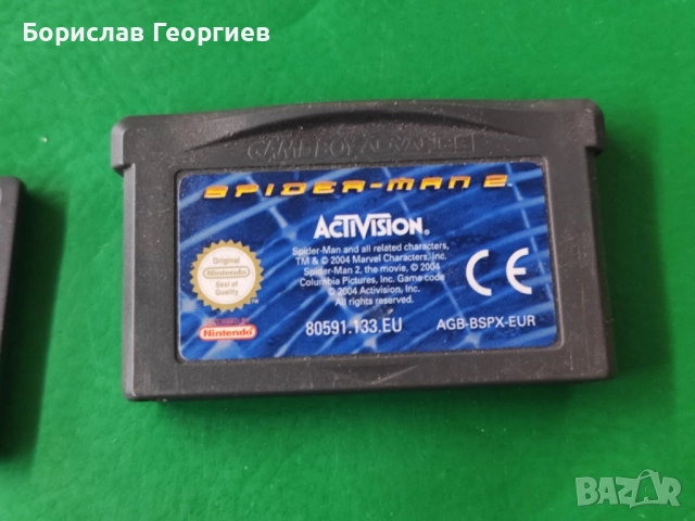 Лот игри за Нинтендо nintendo game boy ds, снимка 7 - Игри за Nintendo - 51983268