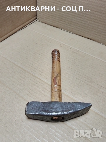 Соц Стар Ръчно Кован Каменоделски Чук 0.950кг. НОМЕР 1733., снимка 2 - Антикварни и старинни предмети - 53952191