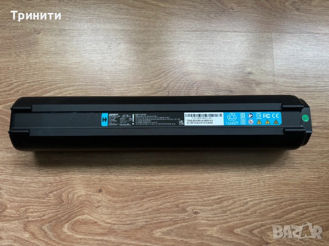 Giant EnergyPak Smart Integrated Battery 500 Wh/Батерия за велосипед