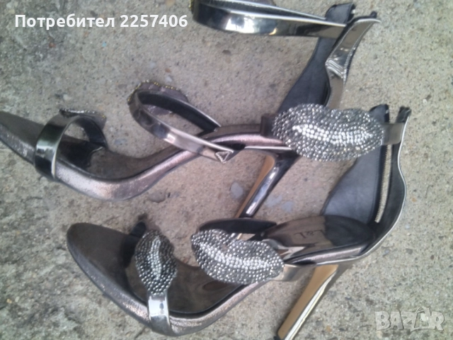 Дамски обувки , снимка 3 - Дамски ежедневни обувки - 51826775