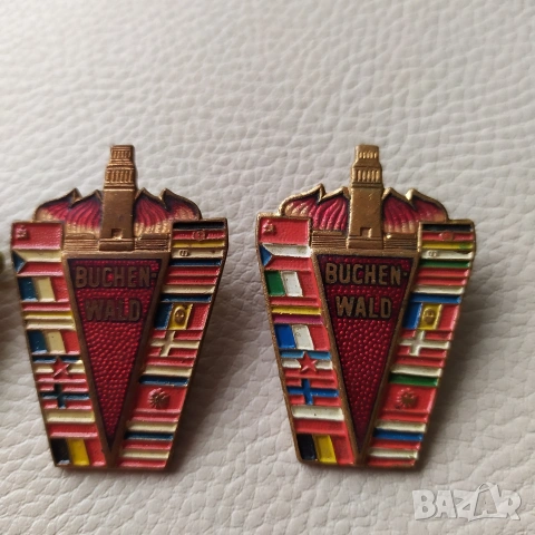 Бронзови значки - мемориал Бухенвалд, снимка 2 - Колекции - 50754393