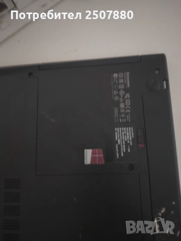 Лаптопи на части, снимка 9 - Части за лаптопи - 53234727