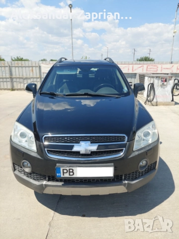 Продавам Chevrolet Captiva 2008