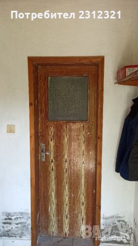 Продавам вила в гр. Каспичан, снимка 8 - Къщи - 43481886