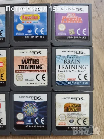 Игри за Nintendo DS и 3DS, снимка 3 - Игри за Nintendo - 47235798