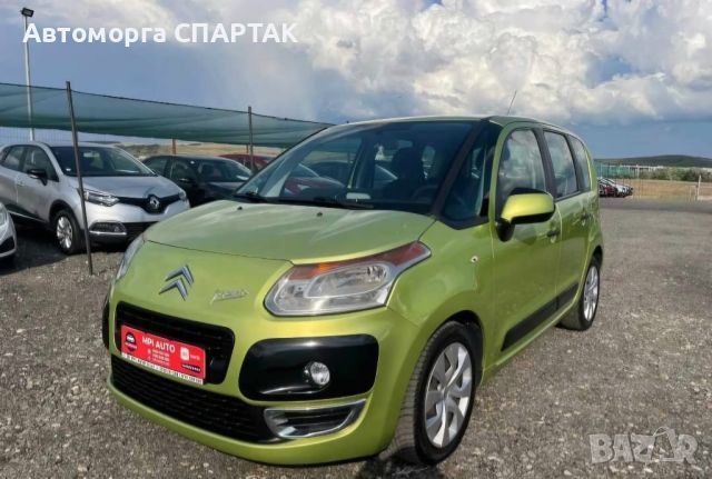 Citroen C3 Picasso , снимка 2 - Автомобили и джипове - 45370350