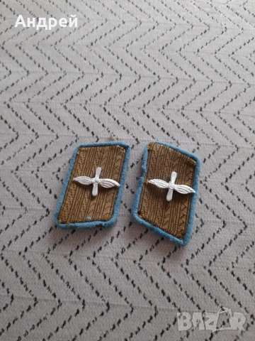 Стар Вензел,Вензели #38