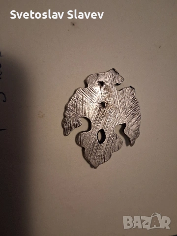 Стар нагръдник , снимка 2 - Антикварни и старинни предмети - 53529653