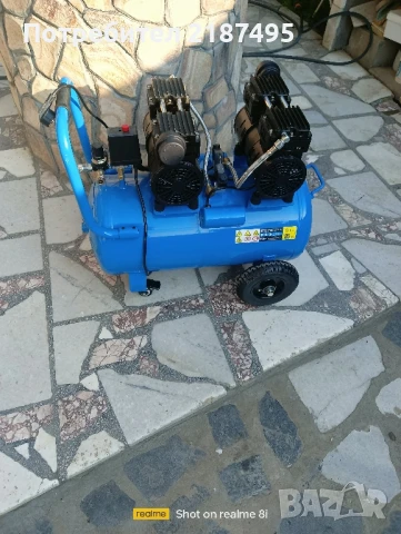 Безшумен компресор 50литра 