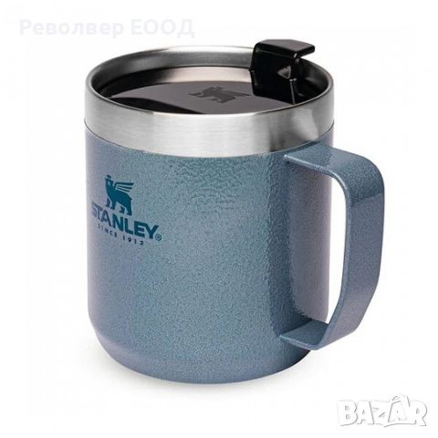 Къмпинг чаша Stanley Classic Legendary - 0,350 мл, в цвят Hammertone Ice, снимка 1 - Екипировка - 45321753