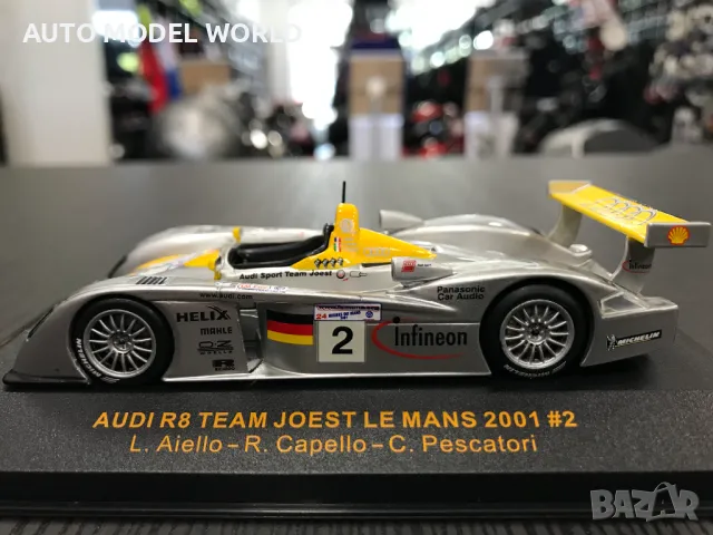 Колекционерски модел метална количка IXO MODELS AUDI R8 LE MANS 1:43, снимка 1 - Колекции - 47030631