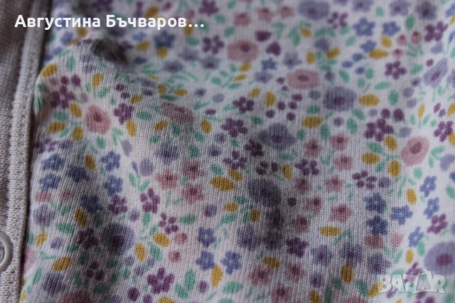 Комплект от 6 части H&M - 3бр. бодита+3 чифта ританки/размер 62, снимка 11 - Комплекти за бебе - 51340614