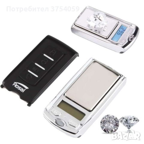 Електронна бижутерска везна, ключодържател, снимка 4 - Друга електроника - 52362161