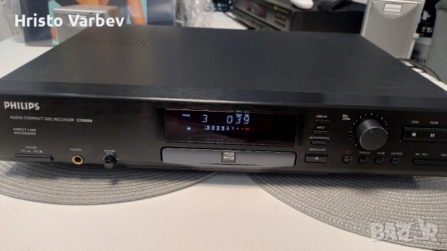 Philips CDR 880