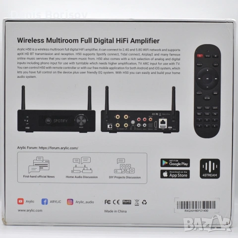 Arylic H50 – Безжичен стерео усилвател с AirPlay 2 и HDMI ARC, снимка 10 - Ресийвъри, усилватели, смесителни пултове - 53660913