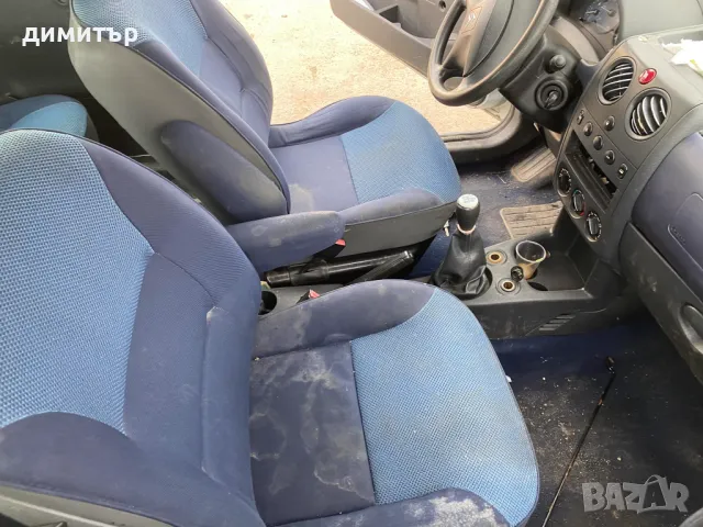 citroen berlingo 2.0 hdi на части ситроен берлинго , снимка 4 - Автомобили и джипове - 49911261