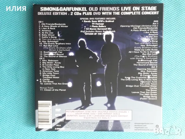 Simon & Garfunkel- Old Friends(Live On Stage)(2CD+DVD)(Rock), снимка 2 - CD дискове - 48900240