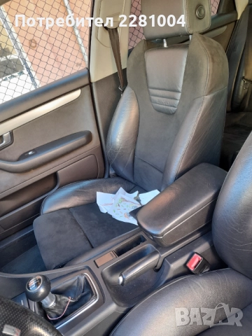 Ауди а4 б6 с4 салон, снимка 2 - Части - 52232104