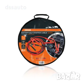 Кабели за подаване на ток OSRAM 1200 Ампера 50мм² 5м, стартови кабели за кола, джип, бус, камион, снимка 2 - Аксесоари и консумативи - 49849040