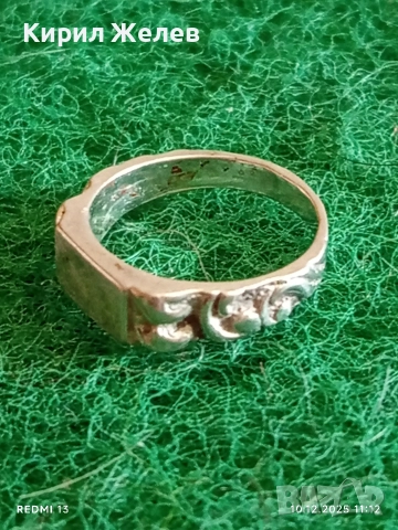 Винтидж сребърен пръстен майсторска орнаментика плочка за гравиране 35439, снимка 2 - Пръстени - 52719020